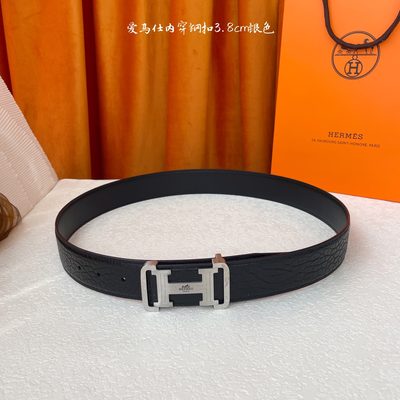 Hermès Belt — 5
