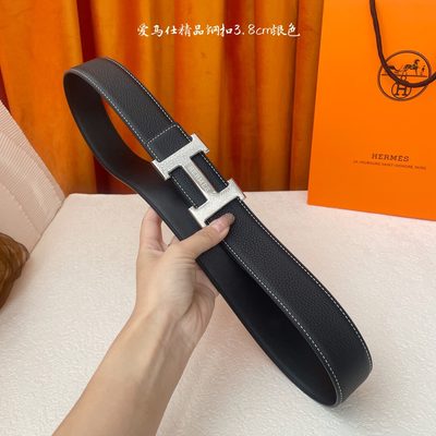 Hermès Belt — 6