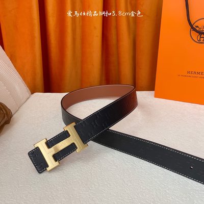 Hermès Belt — 3