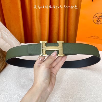 Hermès Belt — 5