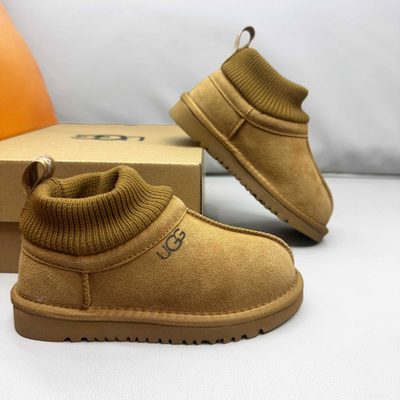 UGG Kids' Stretch-Cuff Suede Snug Boots — 6