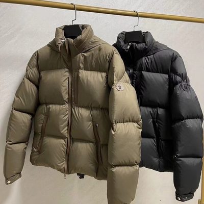 Moncler Besbre Short Down Jacket — 8