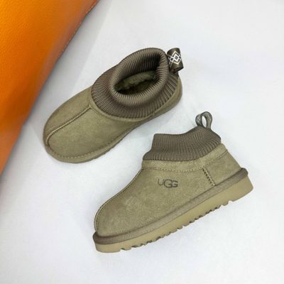 UGG Kids' Stretch-Cuff Suede Snug Boots — 9