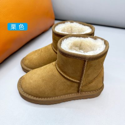UGG mini ankle boots