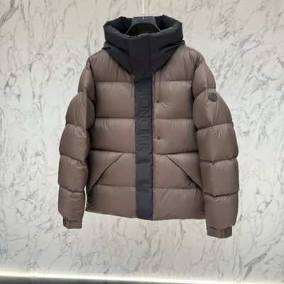 Moncler Madeira Bicolor Puffer Jacket — 7