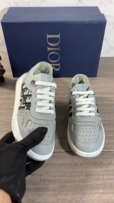 Dior B27 Uptown kids' low-top sneakers — 5