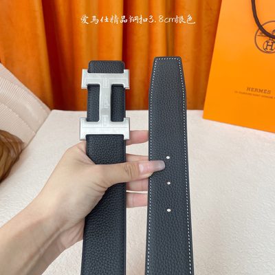 Hermès Belt — 4