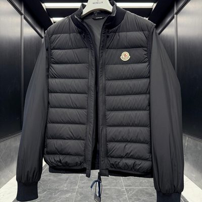 Moncler Verney Down-Paneled Jacket — 7