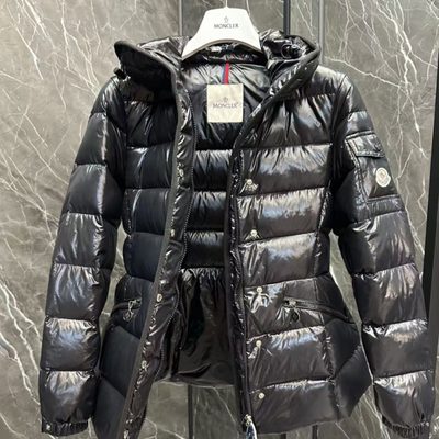 Moncler Barante Hooded Short Down Jacket — 8