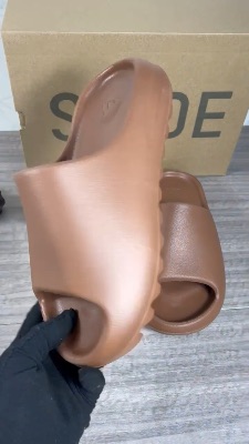 Adidas Yeezy Slides in the Flax colorway — 5