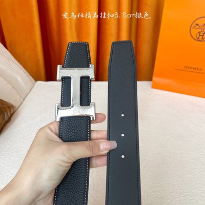 Hermès Belt — 4
