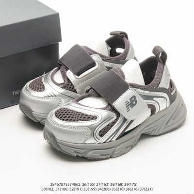 New Balance 230 hook-and-loop kids' lifestyle trainers — 9