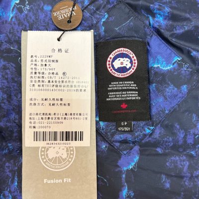 Canada Goose down vest — 6