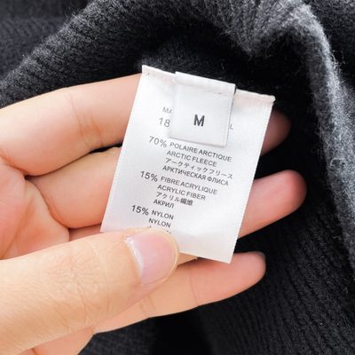 Louis Vuitton chunky wool-blend crewneck sweater — 12