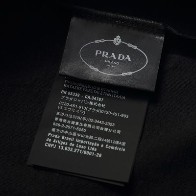 Prada T-shirt — 8