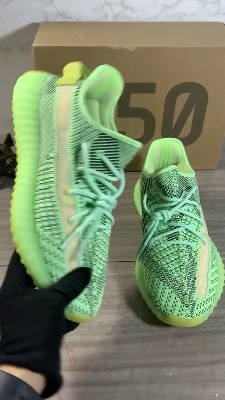 Adidas Yeezy Boost 350 V2 "Yeezreel" sneakers — 5