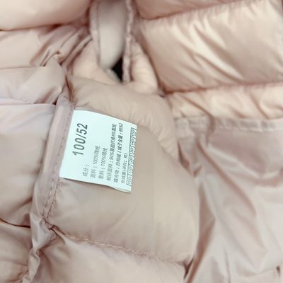 Moncler  children's jacket — 6