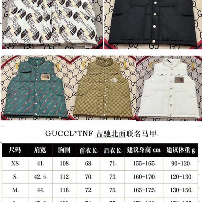Gucci x The North Face GG Canvas Down Puffer Vest — 9