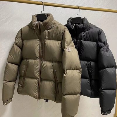 Moncler Besbre Short Down Jacket — 7
