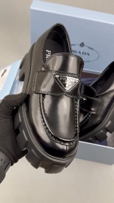 Prada Monolith brushed leather loafers — 5