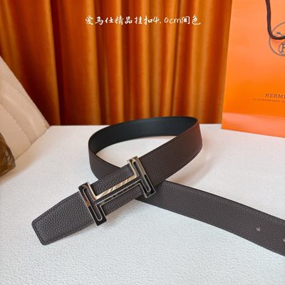 Hermès Belt — 3