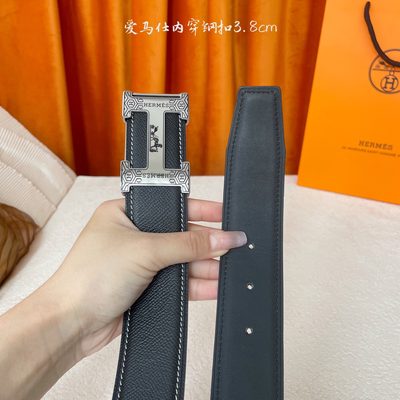 Hermès Belt — 4