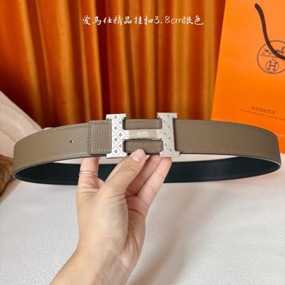 Hermès Belt — 5
