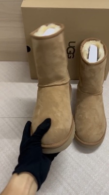 UGG Classic Short II boots in the color chestnut — 5