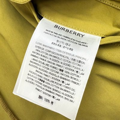Burberry Short Nylon Blackpool Parka — 7