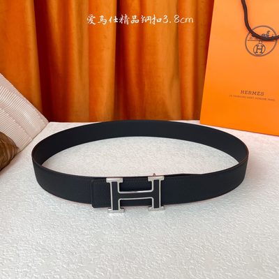 Hermès Belt — 5