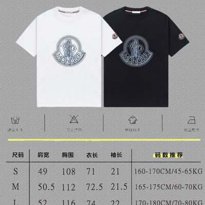 Moncler cotton T-shirt — 4