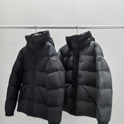 Moncler Madeira Hooded Short Down Jacke — 3