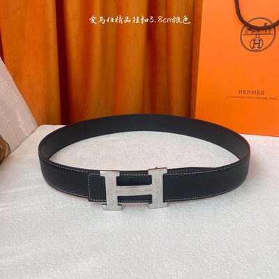 Hermès Belt — 5