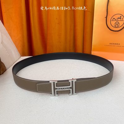 Hermès Belt — 5