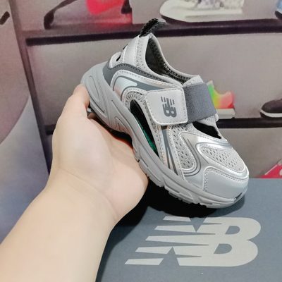 New Balance kids' hybrid sneaker
