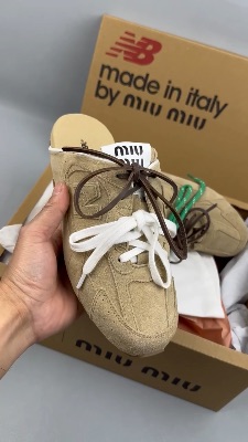 Miu Miu x New Balance 530 SL mules — 5