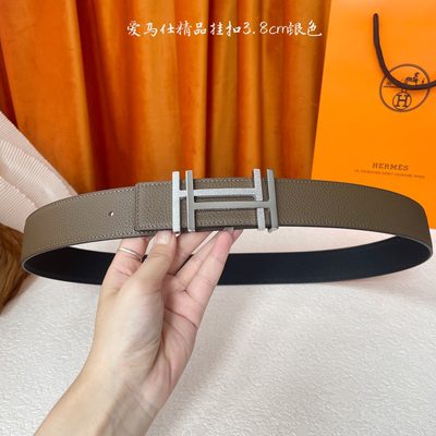 Hermès Belt — 5