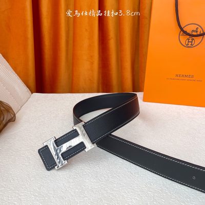 Hermès Belt — 3