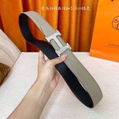Hermès Belt — 6