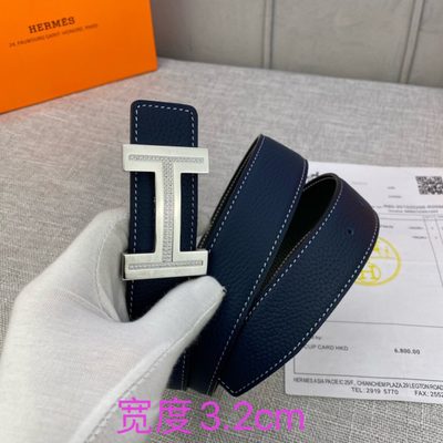 Hermès Belt — 3