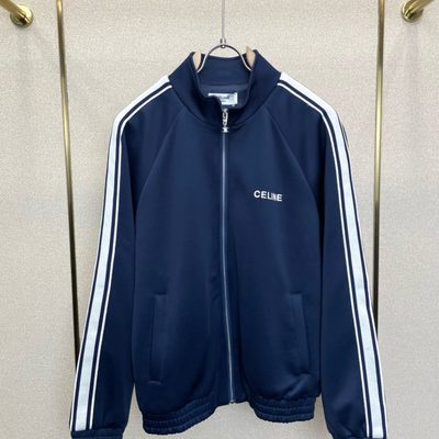 Celine Tracksuit Jacket in Double Face Jersey — 4