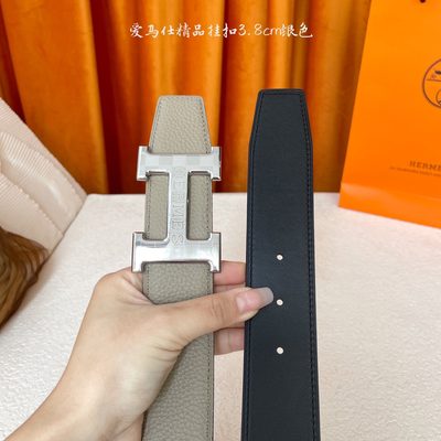 Hermès Belt — 4