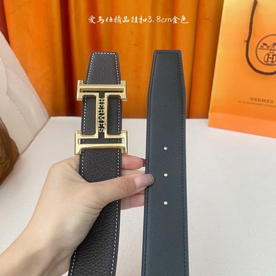 Hermès Belt — 4
