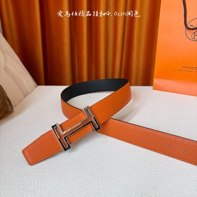Hermès Belt — 3