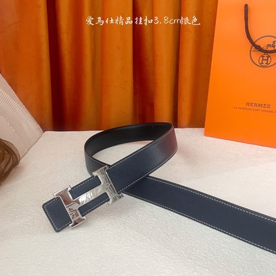 Hermès Belt — 3