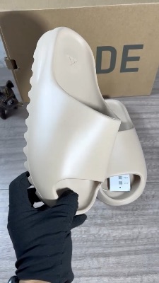 Adidas Yeezy Slid — 5