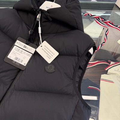 Moncler Guersac Hooded Down Vest — 3