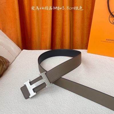 Hermès Belt — 3