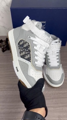 Dior B27 High Top sneakers in a gray and white — 5