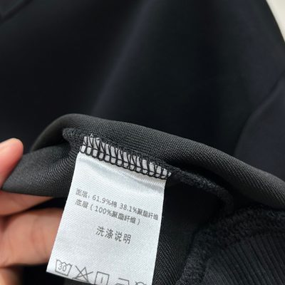 LV sweatshirt — 8